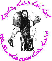 Good-Shepherd